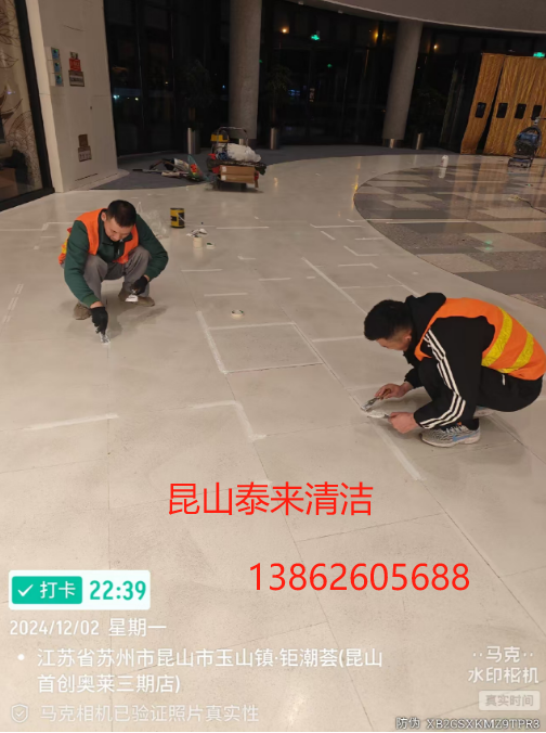 2024120334619512.png image.png