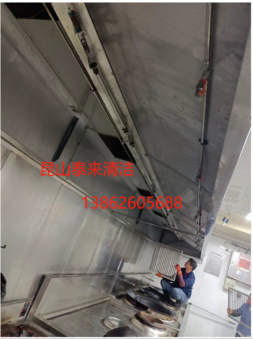 2024121619886745.png 1734322630095.png