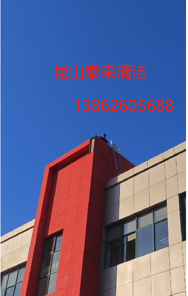 2025010716780796.png image.png