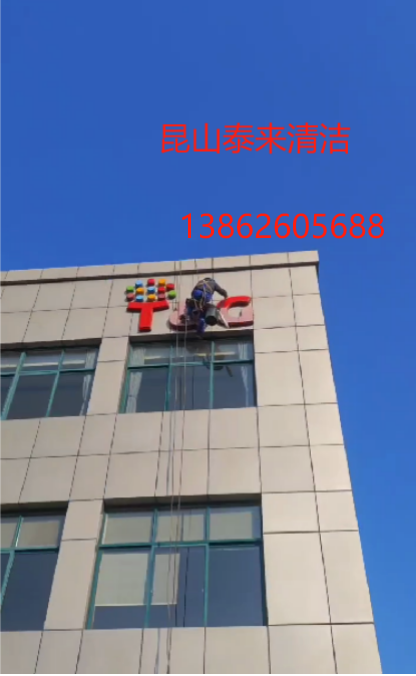 2025010768363541.png image.png