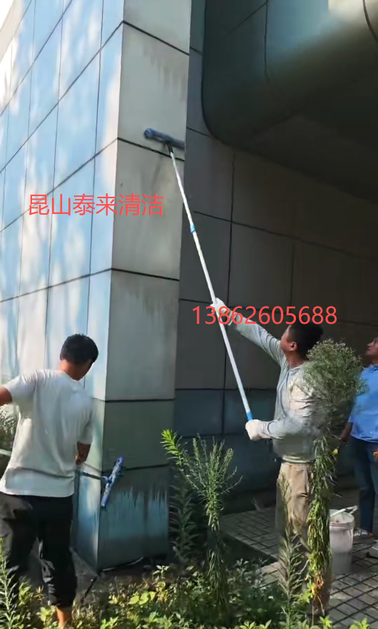 2025090898512120.png image.png