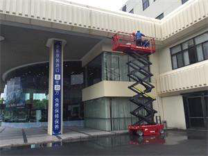 昆山中升雷克薩斯汽車銷售服務有限公司地毯、地磚、玻璃、檐口、立柱、店標清洗